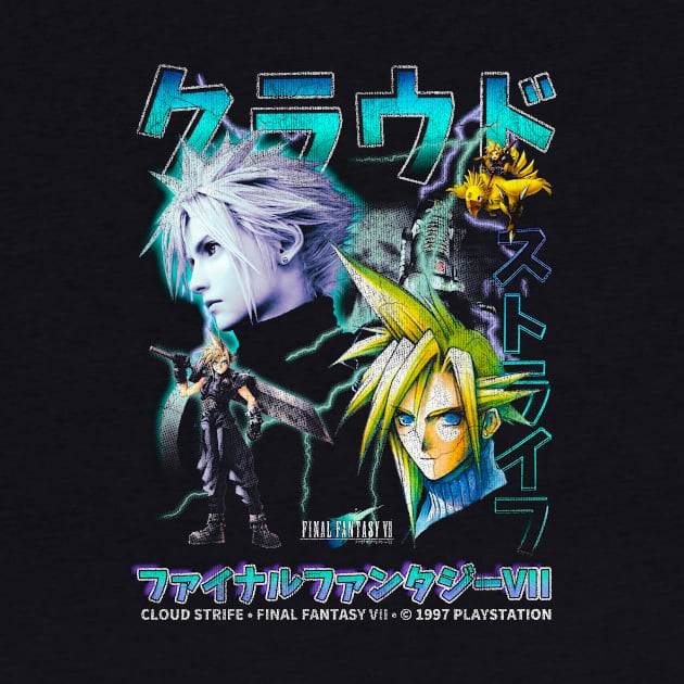 Cloud Strife Vintage Final Fantasy 7 Classic T-Shirt by Limit Break Co